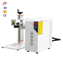 Machines de marquage laser métal 50W